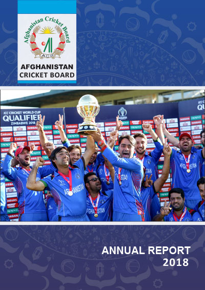 Afghan Cricket | Annual Report | 2018