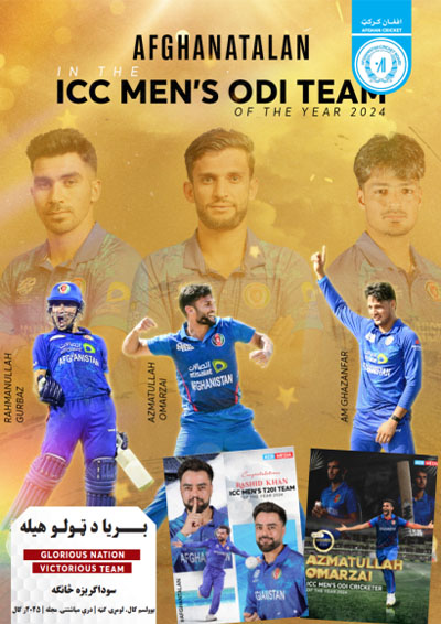 Magazine Cover