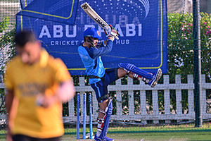 Rahmanullah Gurbaz beautifully cracks a Pull Shot