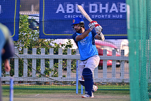 Rahmat Shah drives one through the covers during the net session