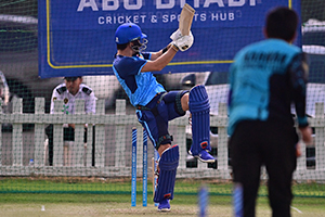 Rahmanullah Gurbaz plays a shot during the net session