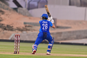 Sediqullah Atal playing one through the off-side in the third ODI