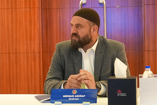 د رئیس دفتر