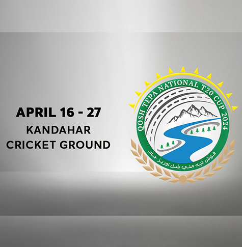ACB Introduces “Qosh Tepa National T20 Cup”