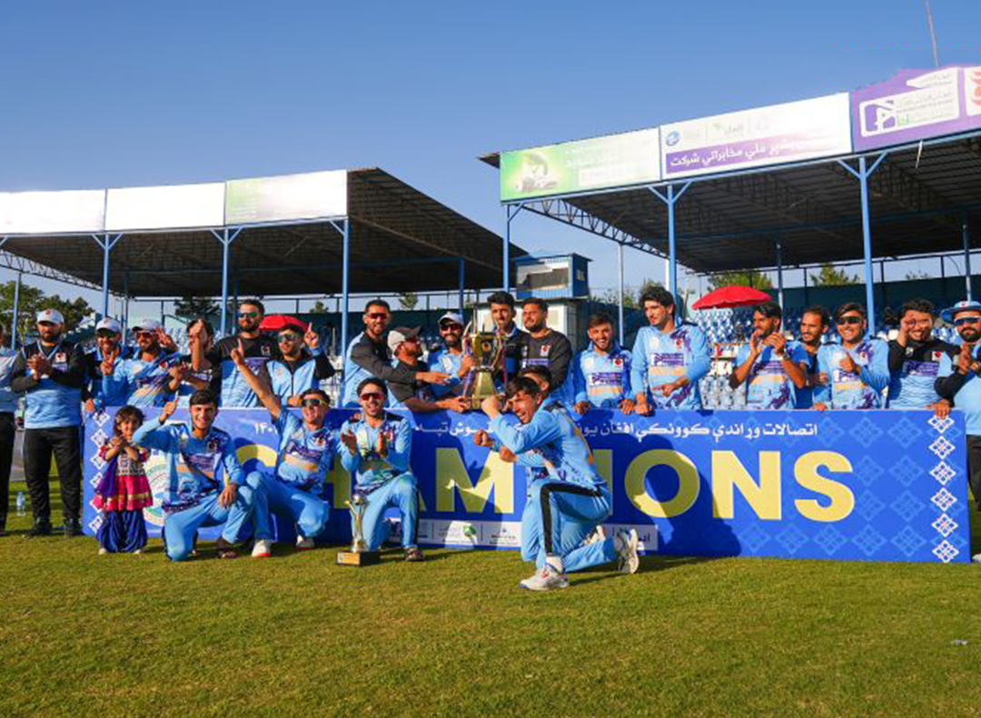 Band-e-Amir Region Win the Etisalat Presents Afghan United Bank – Qosh Tepa National T20 Cup 2024