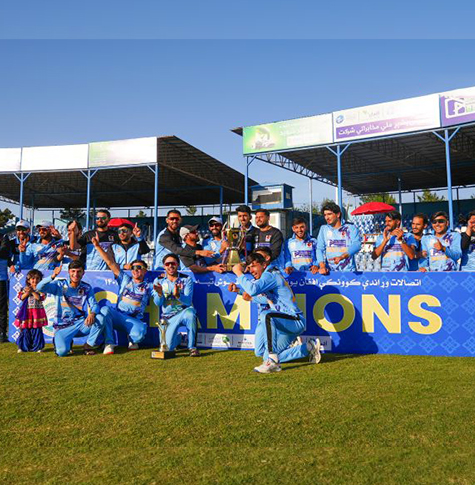 Band-e-Amir Region Win the Etisalat Presents Afghan United Bank – Qosh Tepa National T20 Cup 2024