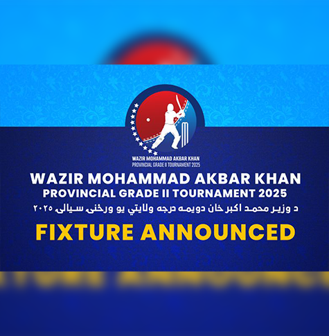 Wazir Mohammad Akbar Khan Provincial Grade II Tournament Kicks Off on January 11