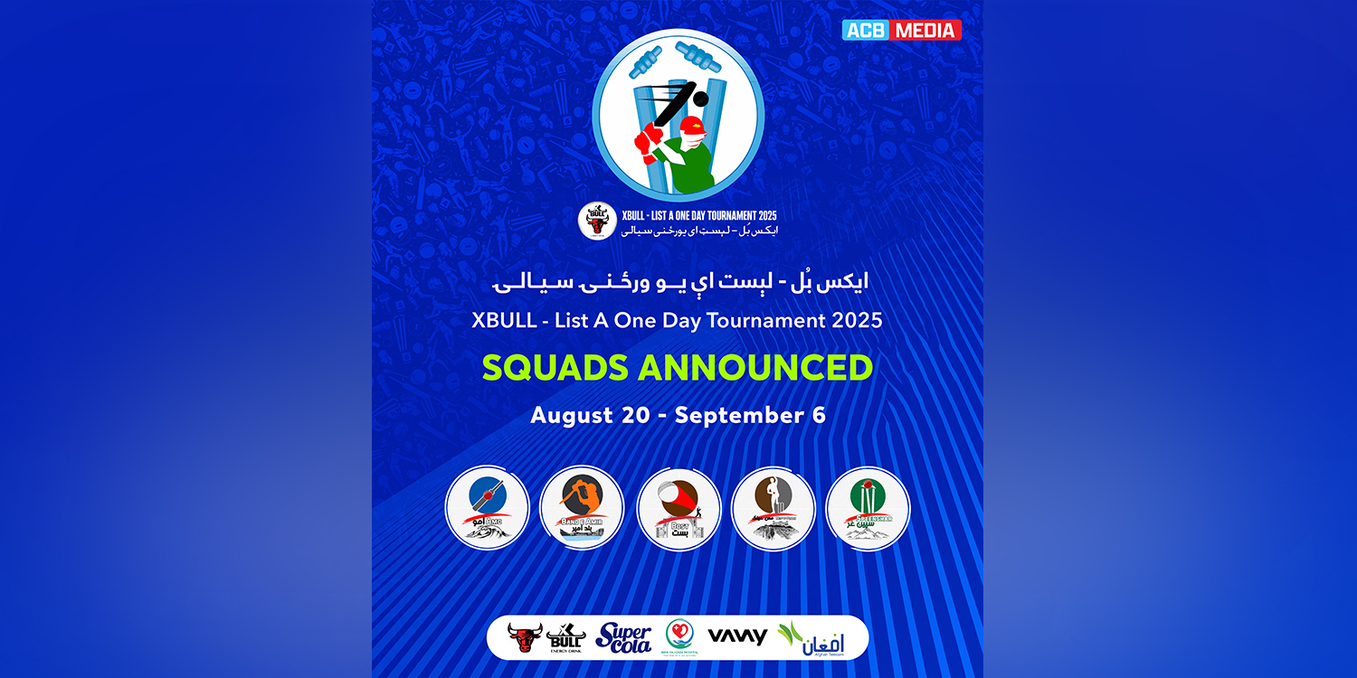 Squads Named for the XBull Regional List A Tournament 2025
