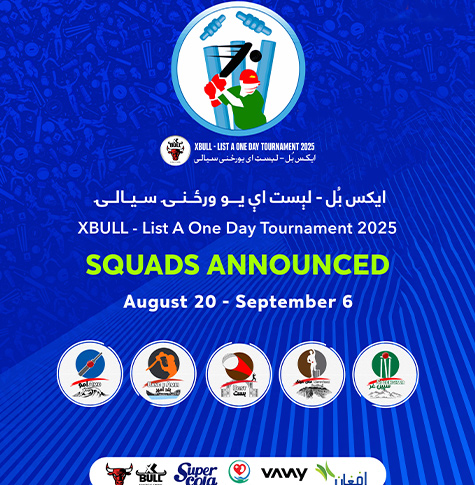 Squads Named for the XBull Regional List A Tournament 2025