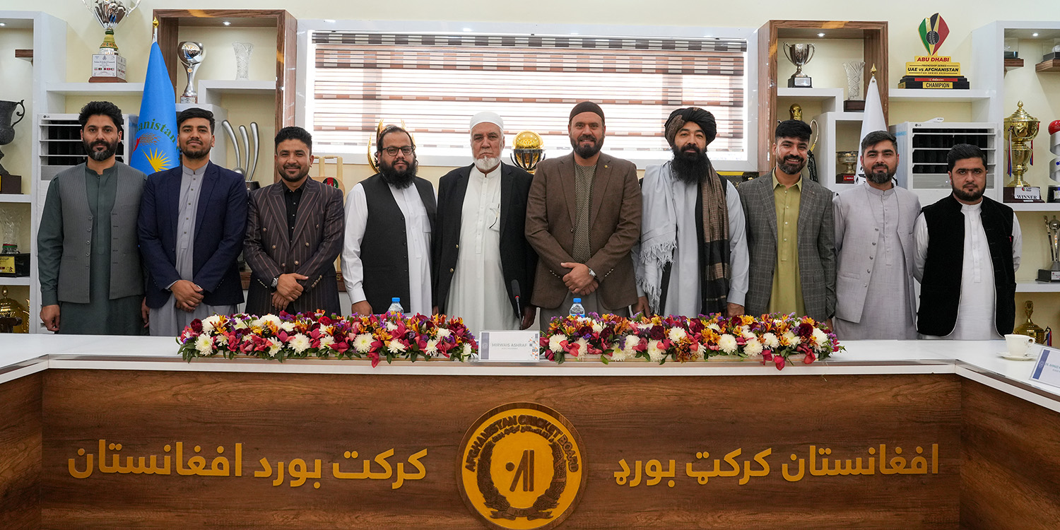 د افغانستان کرکټ بورډ د بورډ غړو ترمنځ ځانګړې مهالنۍ ناسته ترسره شوه
