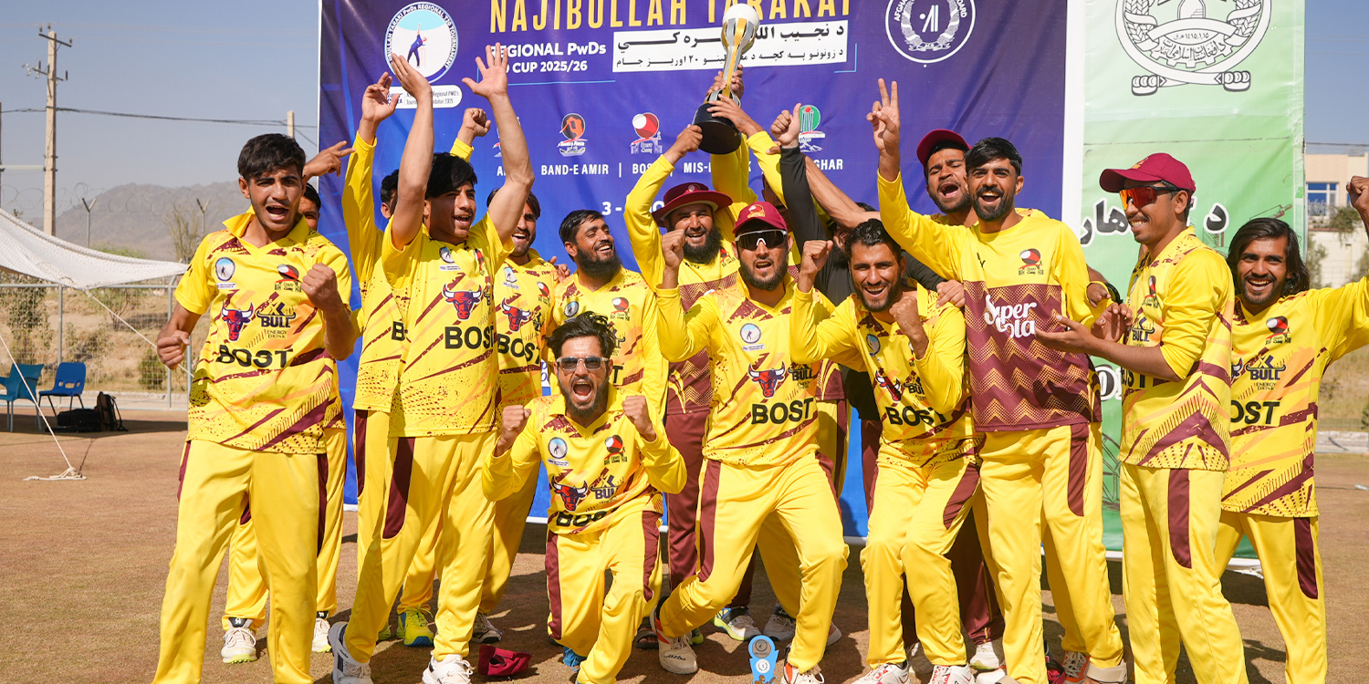 Bost Region Clinch Najibullah Taraki Regional PwDs Tournament Title