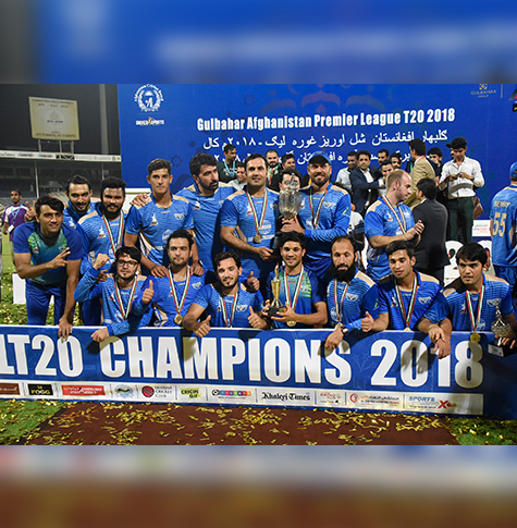 مراسم ویژه آغاز لیگ برتر بیست آوره کرکت افغانستان (APLT20) ۲۰ دسامبر در دبی برگزار میشود thumbnail