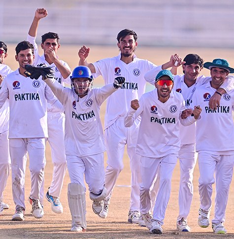 The 17th Edition of the WAK Provincial Grade II Tournament Concluded