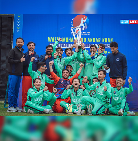 Wazir Mohammad Akbar Khan Provincial Grade I Tournament Begins on January 5 thumbnail