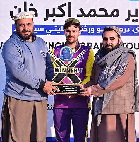 Nangarhar Wins the Title of WAK Grade 1 Provincial Tournament 2026