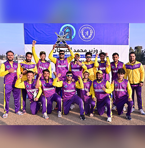 مسابقات ولایتی وزیر محمد اکبرخان برای نخستین بار به شکل ۲۰ اووره نیز برگزار میشود