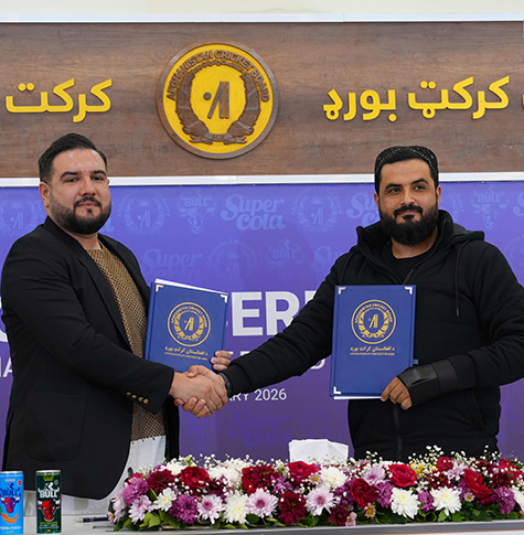 کریکت بورد افغانستان و سوپرکولا قرارداد همکاری های مالی را برای دو سال دیگر تمدید کرد