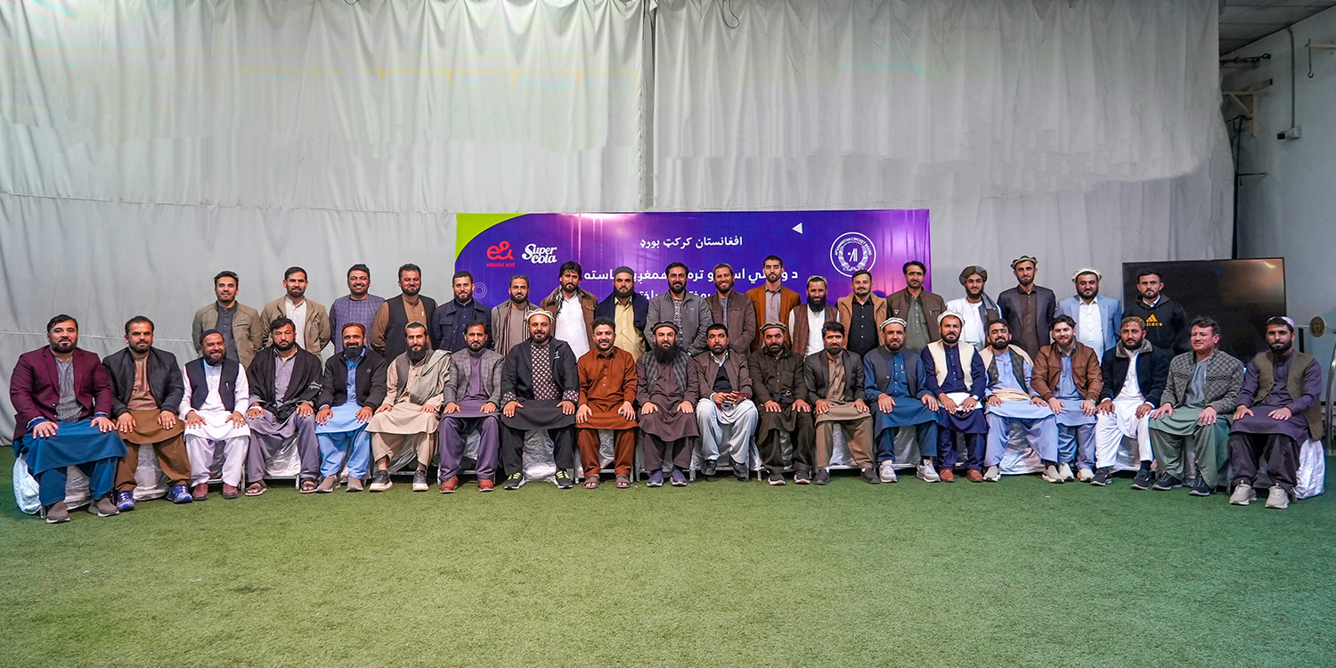 Provincial Cricket Development Managers Coordination Workshop Held in Kabul