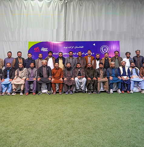 Provincial Cricket Development Managers Coordination Workshop Held in Kabul thumbnail