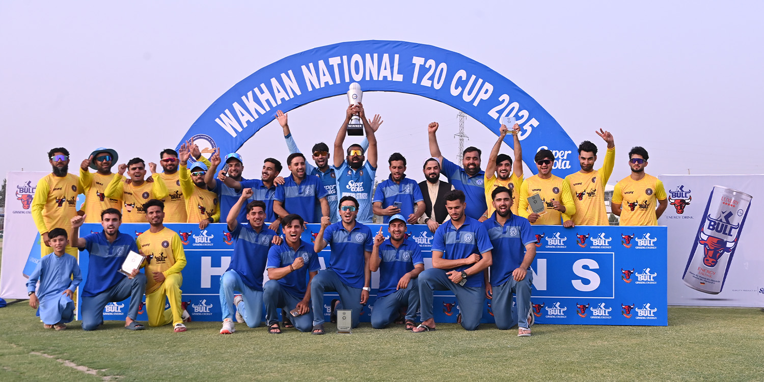 e& National T20 Cup 2026 Begins Early Next Month in Kunduz