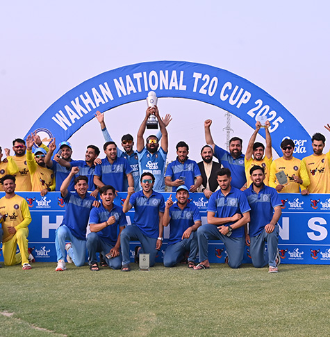e& National T20 Cup 2026 Begins Early Next Month in Kunduz