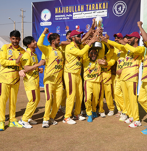 Najibullah Tarakai PwDs Regional T20 Tournament 2026 Begins Next Week