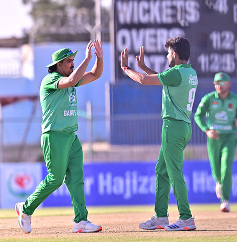 Mis-e-Ainak in the Finals, Band-e-Amir Finish on a High