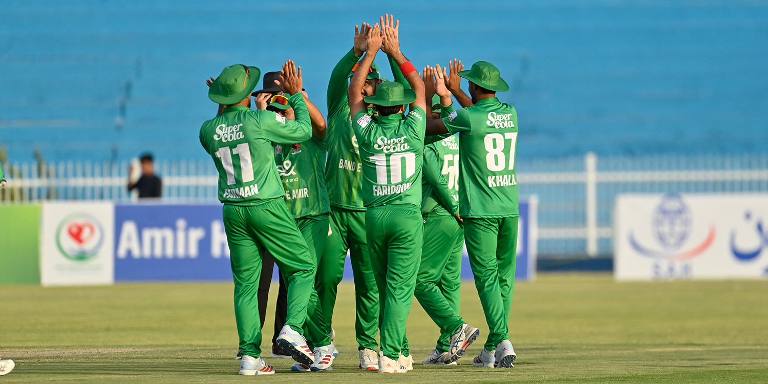 Band-e-Amir Region Edges Past the Mis-e-Ainak Region by 6 Runs