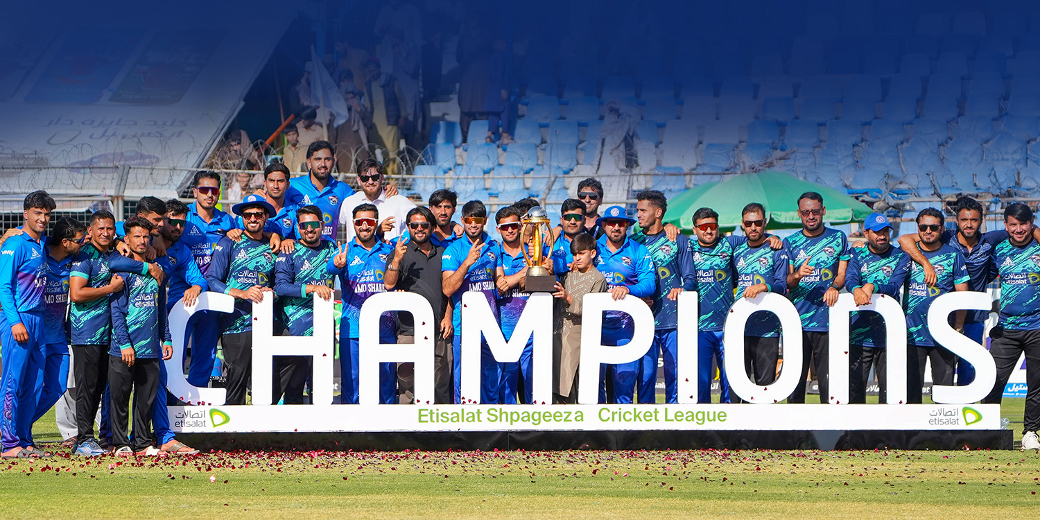 The 11th Edition of the Shpageeza Cricket League Begins July 1 in Khost Province