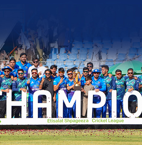 The 11th Edition of the Shpageeza Cricket League Begins July 1 in Khost Province