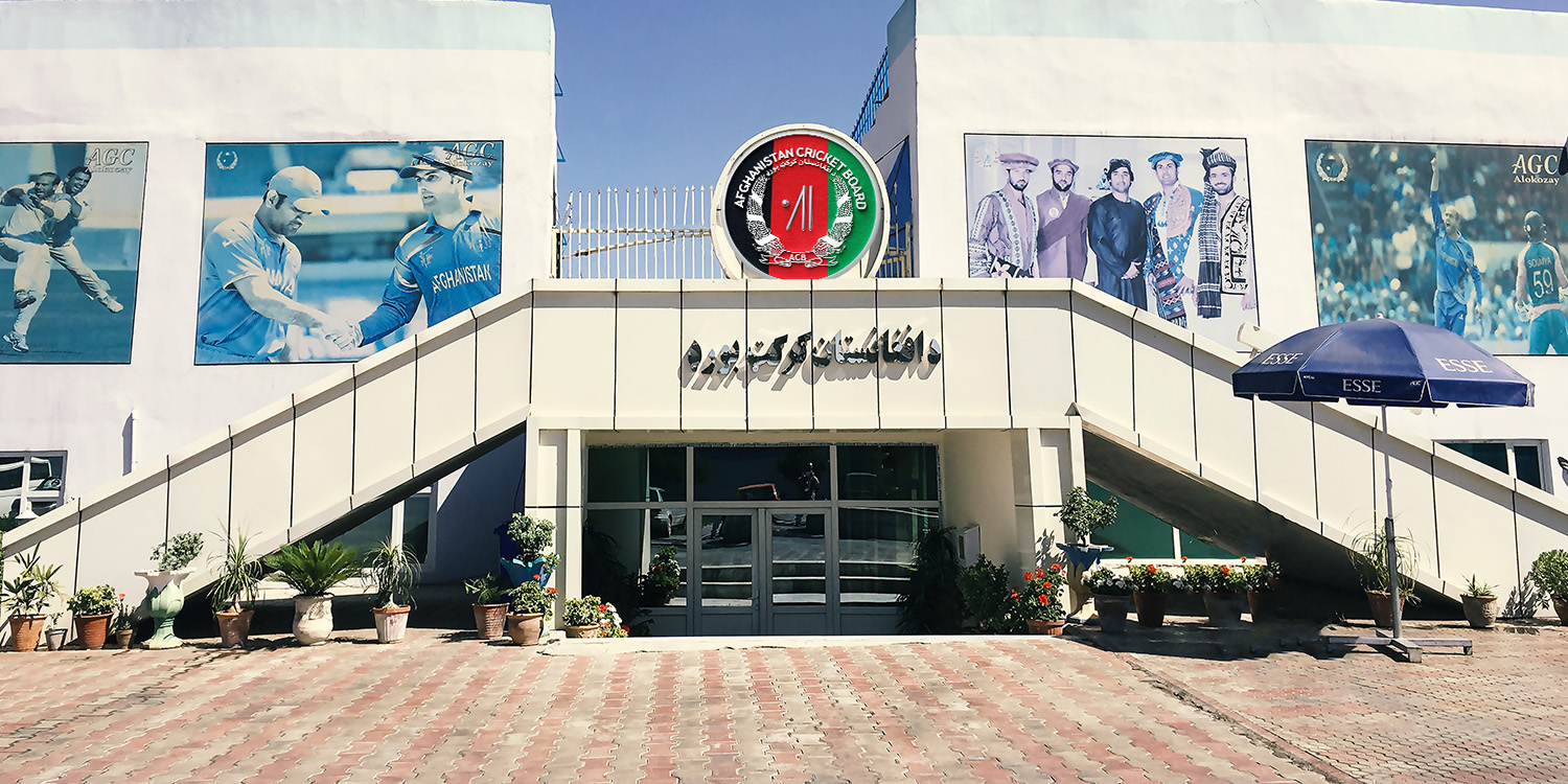 ACB to Host Uzbekistan for a One-Off T20 Game in Khost