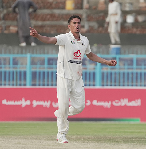 Hindukush Strikers too strong for the Pamir Legends thumbnail