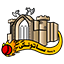 Bost Defenders logo