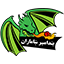 Band-e-Amir Dragons logo